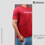 Round Neck T-shirt
